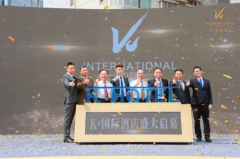 迷、幻、炫的生活，南宁K・国际酒店正式启幕！